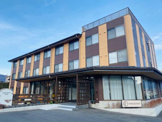 Haostay Fujikawaguchiko Exterior photo